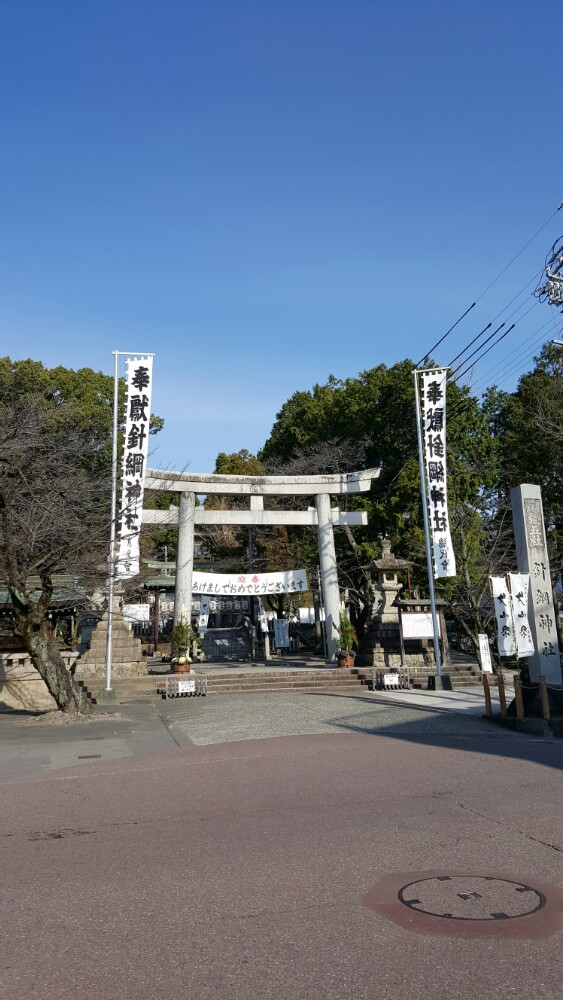 朝日神社图片