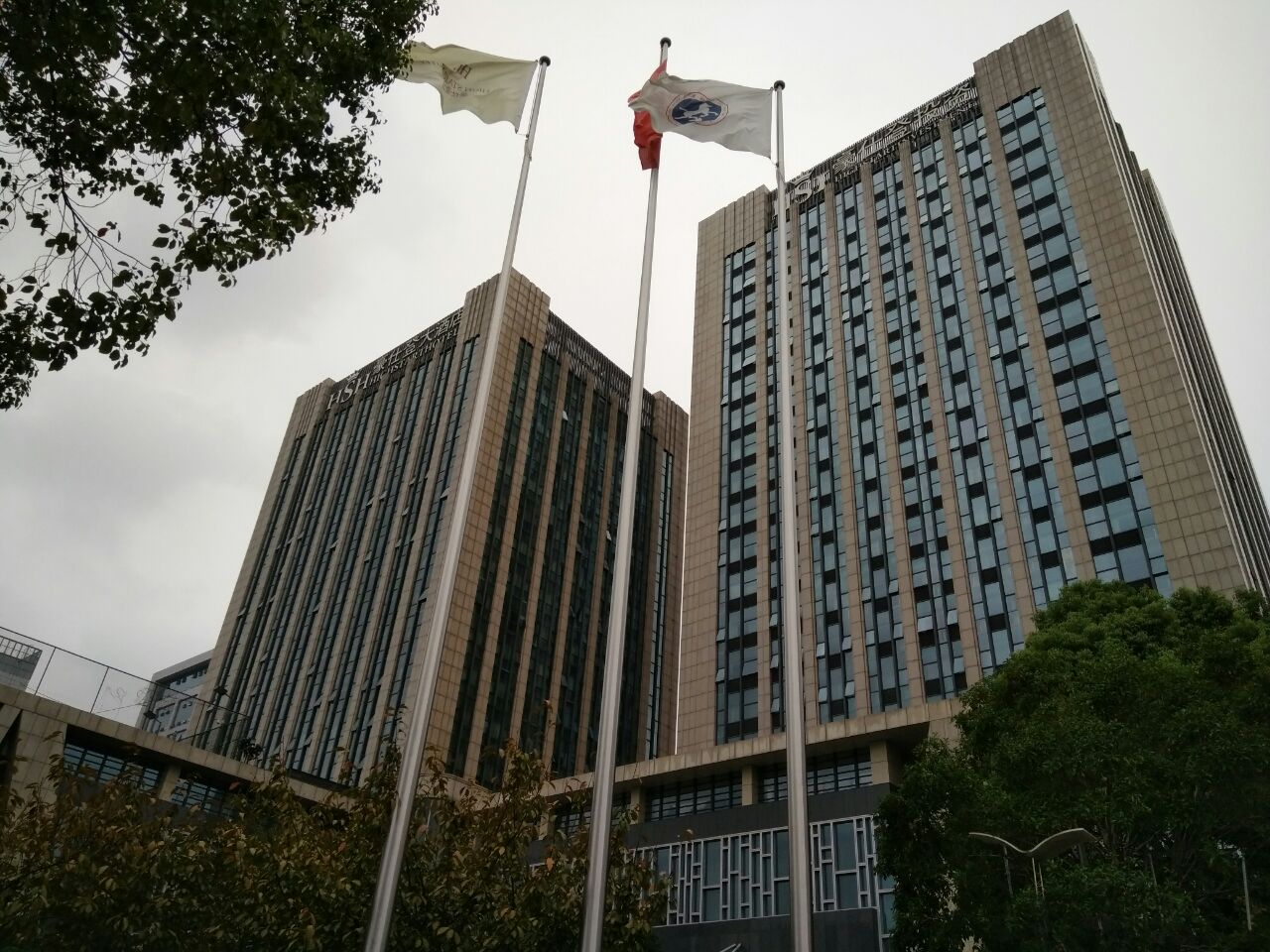 嘉兴豪仕登大酒店