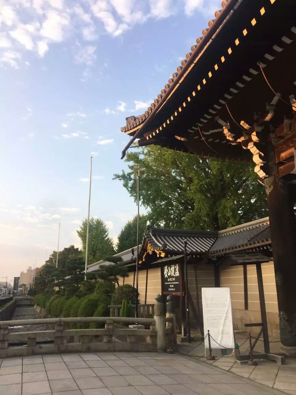 西本愿寺