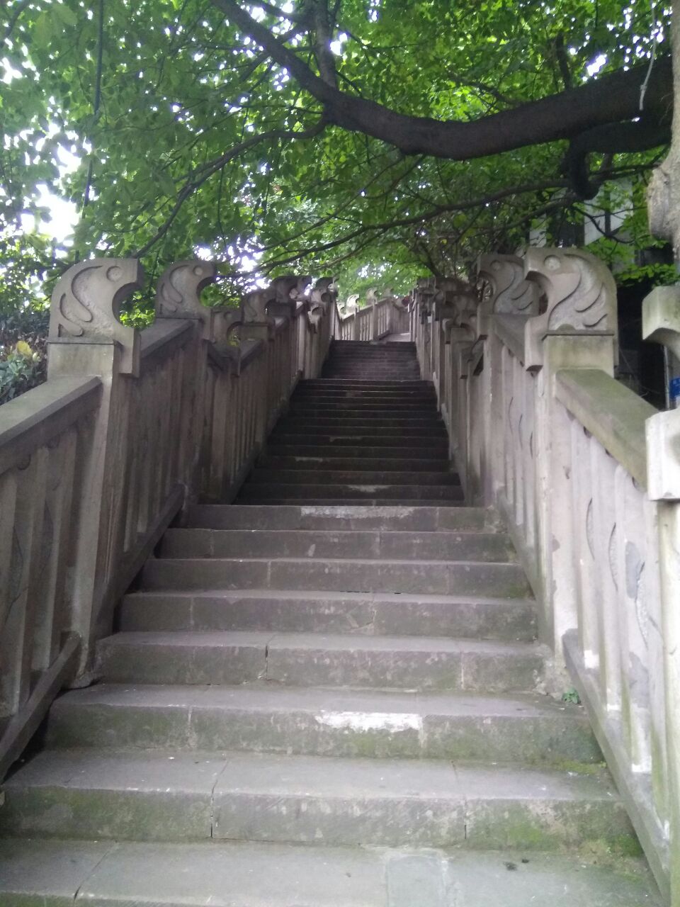 山城步道