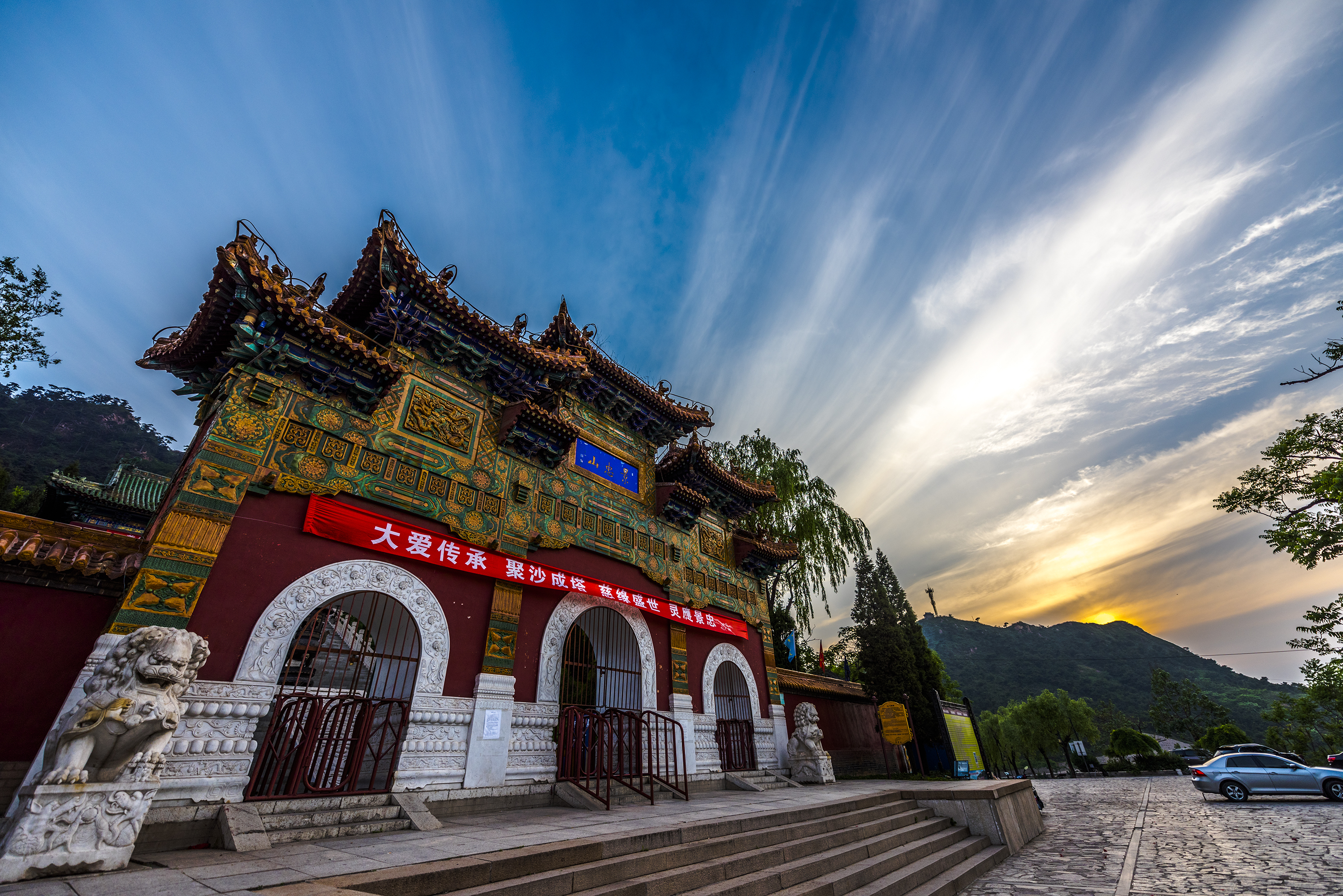 迁西喜峰口长城抗战博物馆