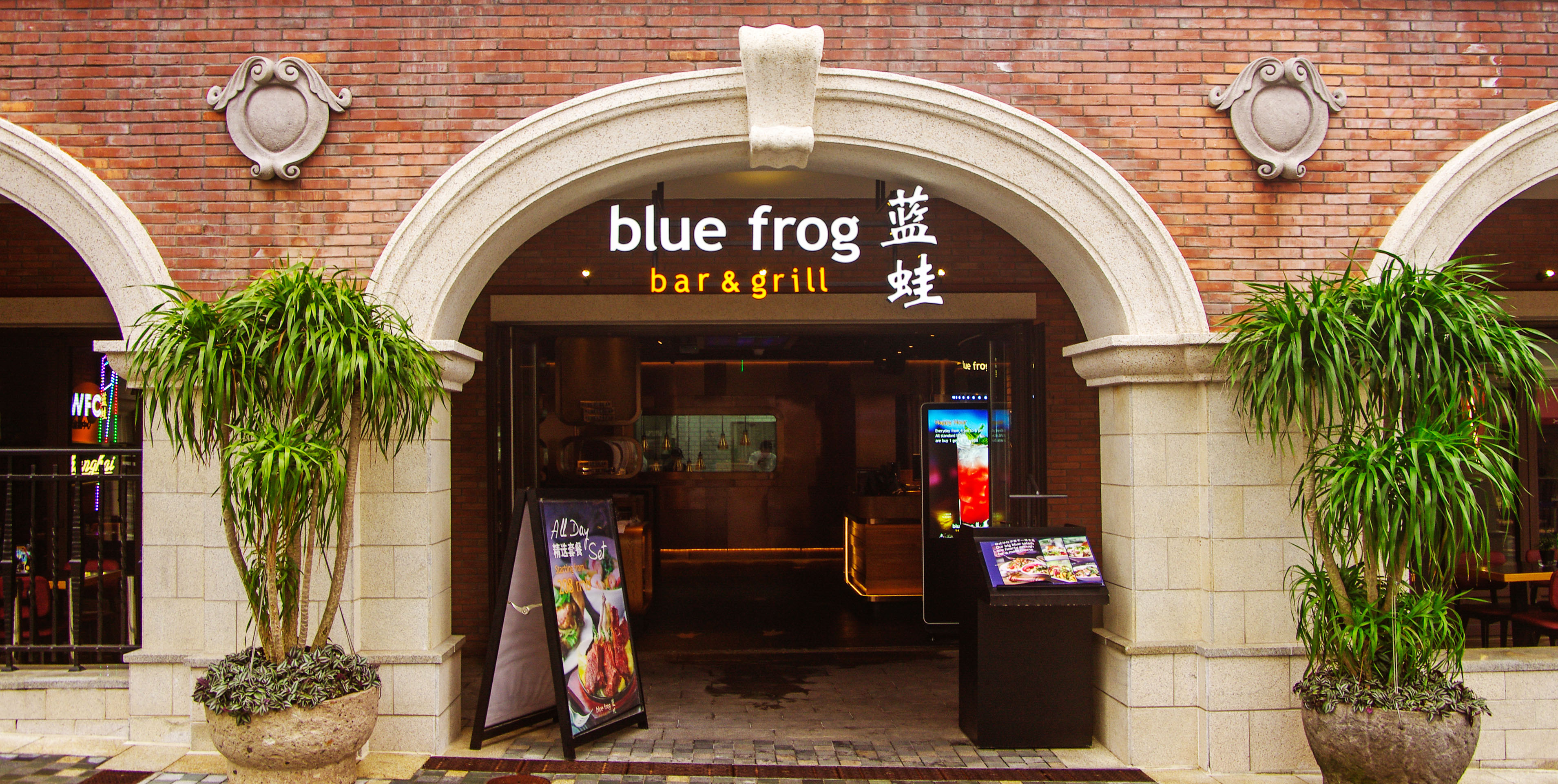 6分915 条点评 bluefrog蓝蛙(迪士尼小镇店) 4.