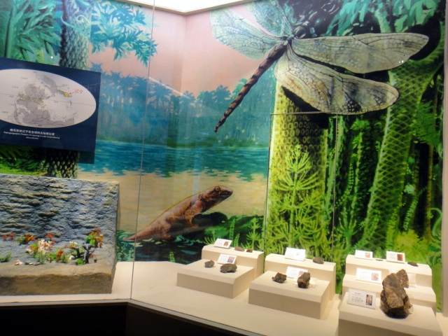辽宁古生物博物馆