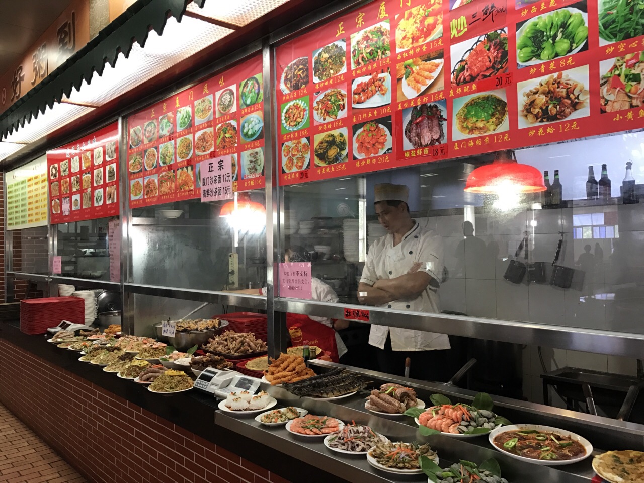 厦门大学芙蓉餐厅