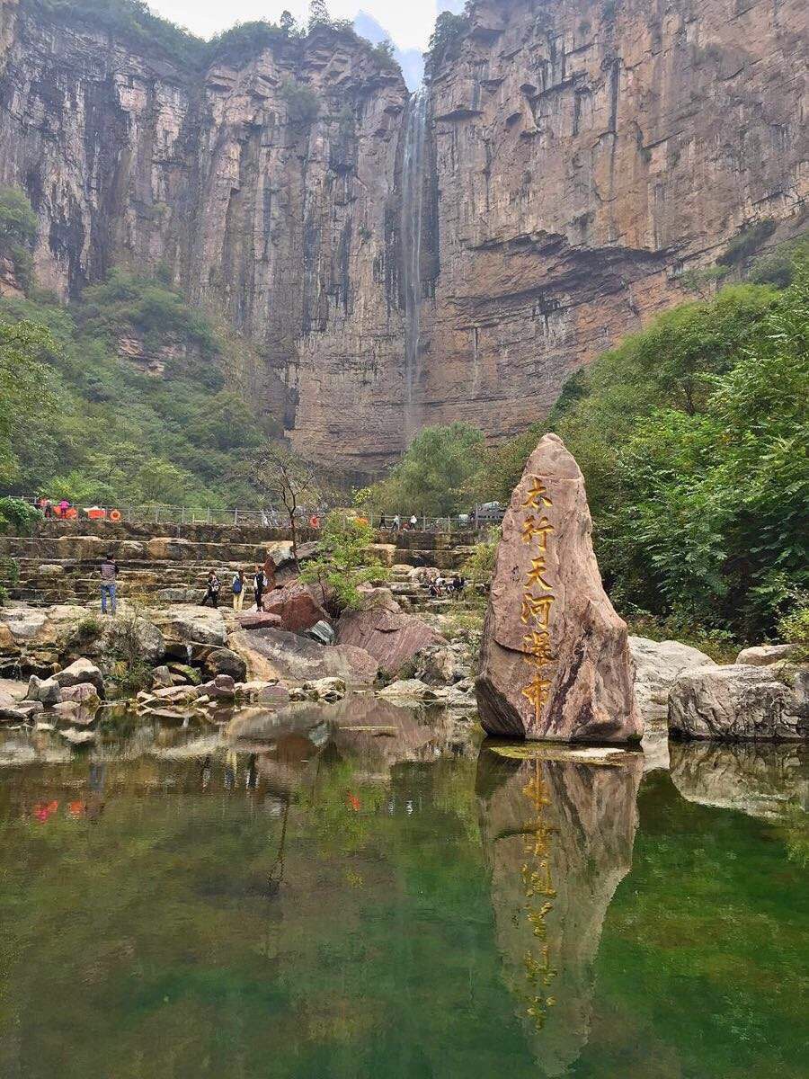 【携程攻略】八里沟八里沟景区景点,河南新乡的八里沟景区,是国家4a