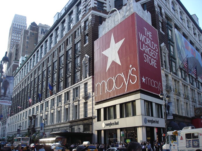 梅西百货(美年购物中心店)