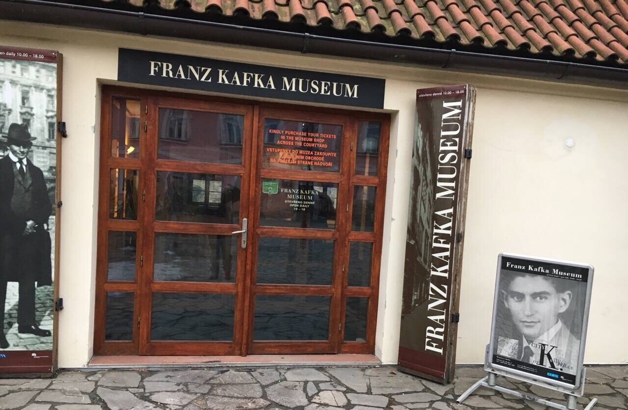 布拉格卡夫卡博物馆图片