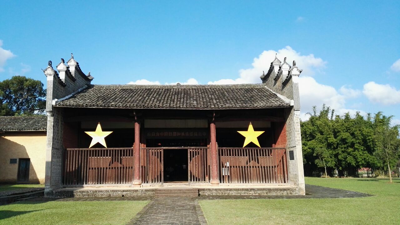 2022叶坪革命旧址群游玩攻略,红色路线,接受革命教育,净.