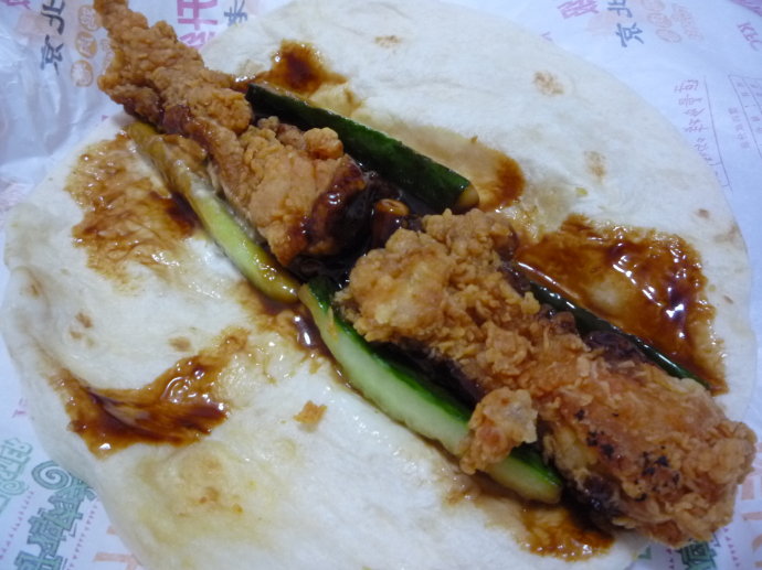 肯德基(东民店)