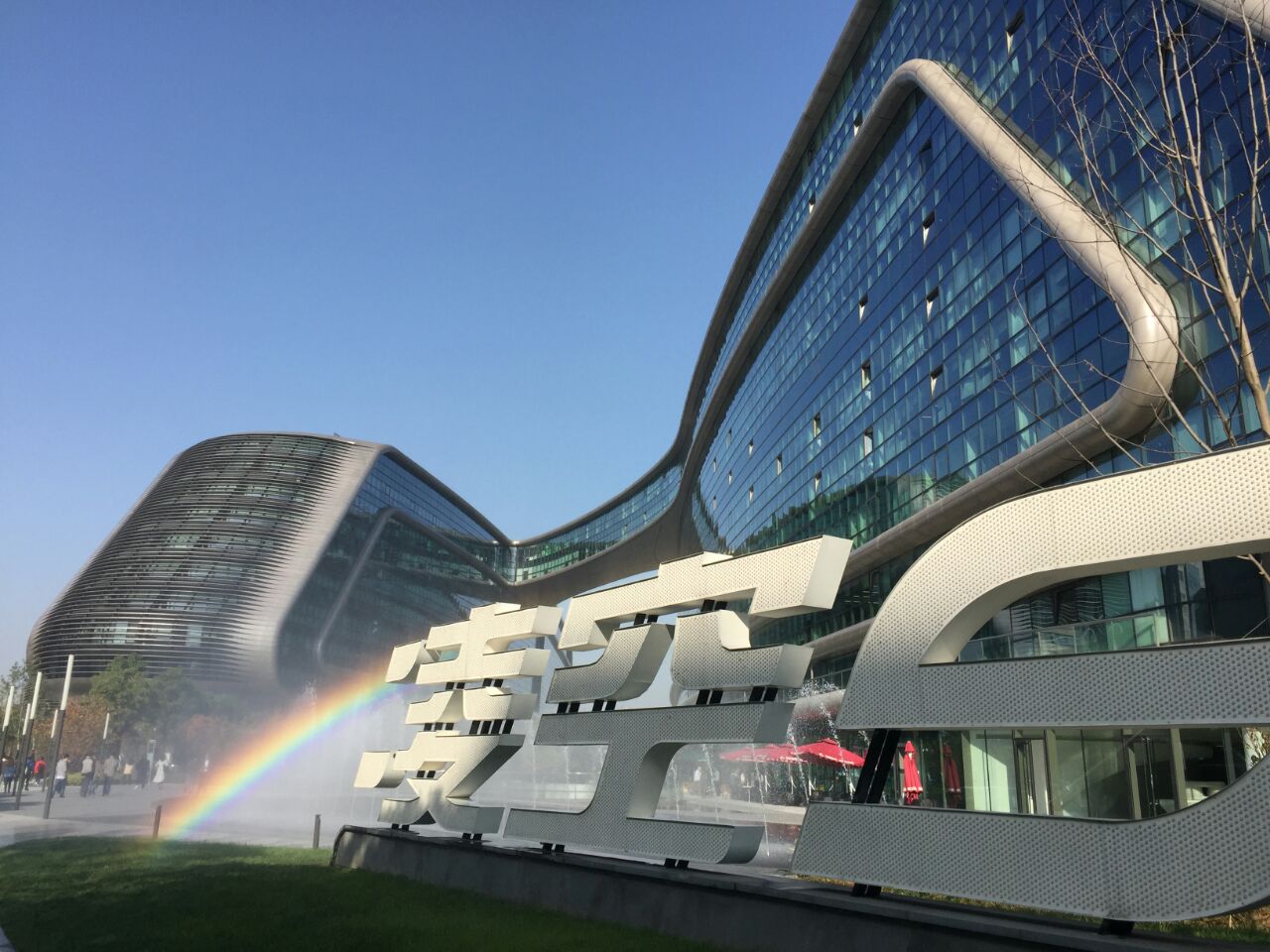 上影虹桥临空国际影城