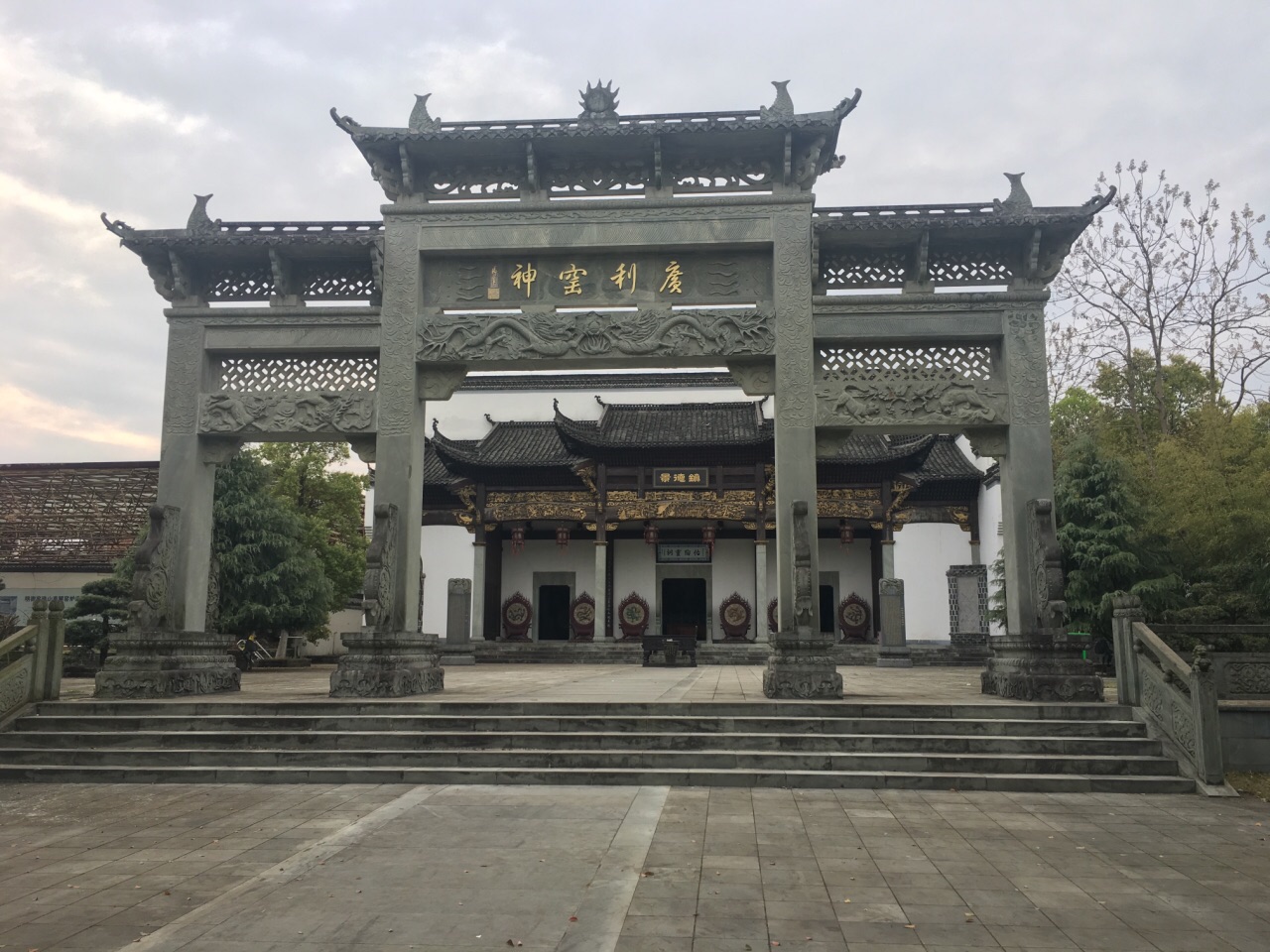 景德镇御窑厂国家考古遗址公园