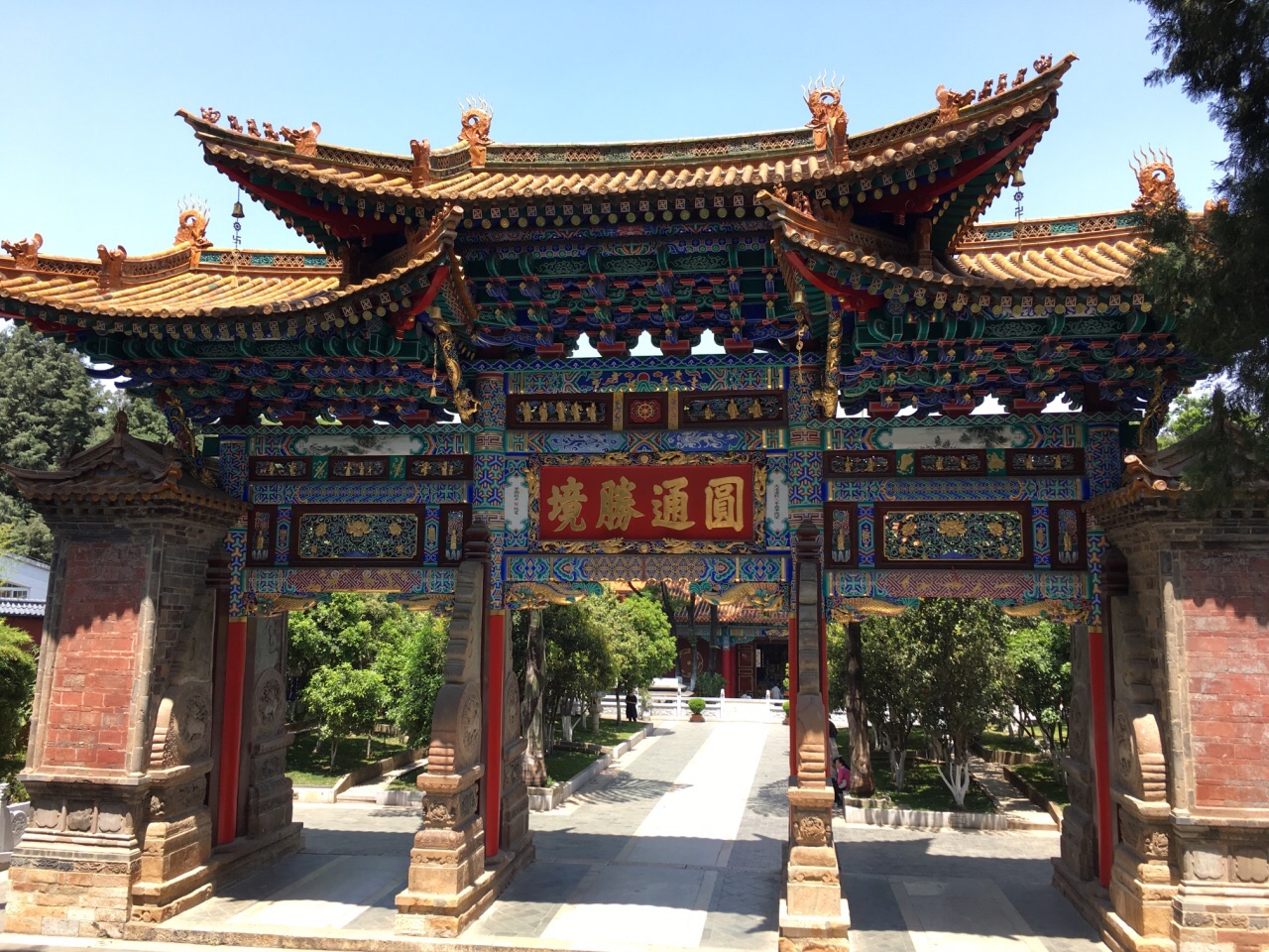 【携程攻略】昆明圆通寺景点,这个圆通寺非常值得去,票价只要6元.