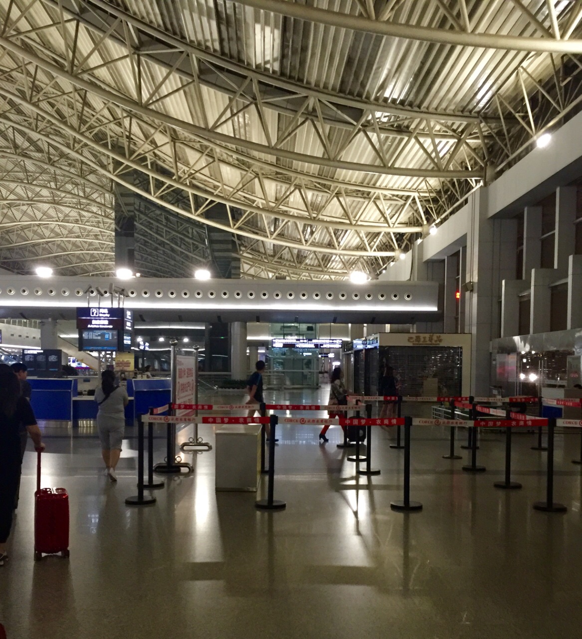 成都双流国际机场安检站圆满完成春运保障任务 - 民用航空网