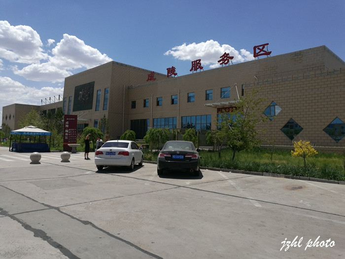 陕西游(一)靖边龙州丹霞地貌自然景区