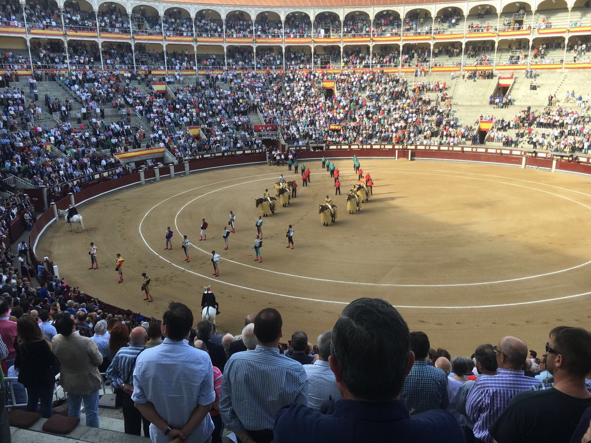 马德里拉斯文塔斯斗牛场