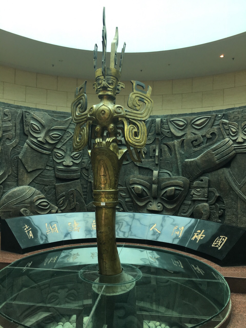 三星堆博物馆旅游景点攻略图