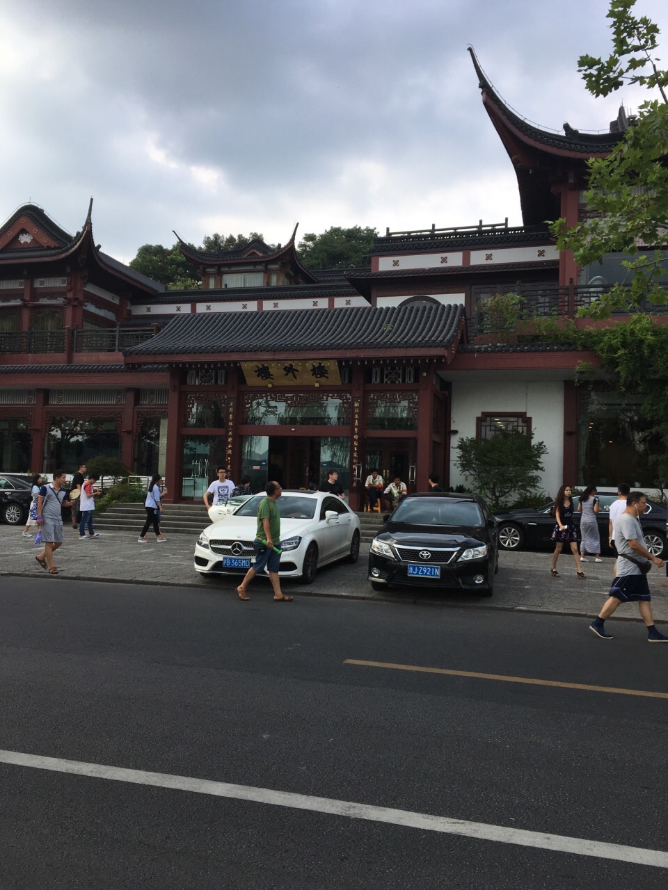 2019樓外樓(孤山路店)_旅遊攻略_門票_地址_遊記點評,杭州旅遊景點