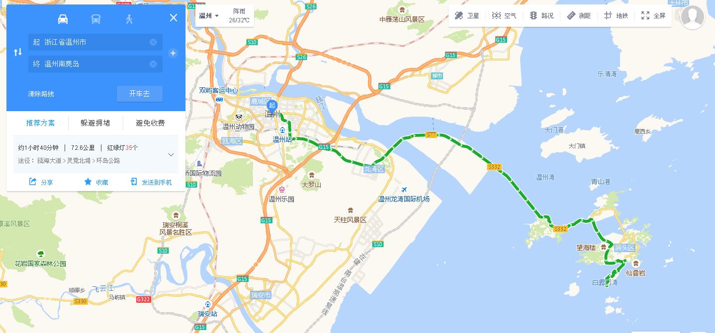 南麂山列岛旅游知识问答,南麂山列岛游玩小知识