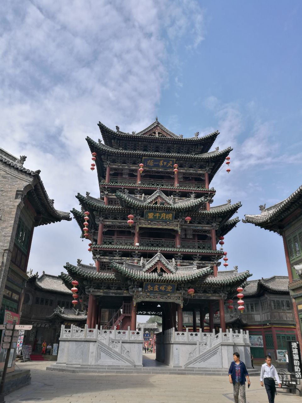 榆次老城旅游景点攻略图