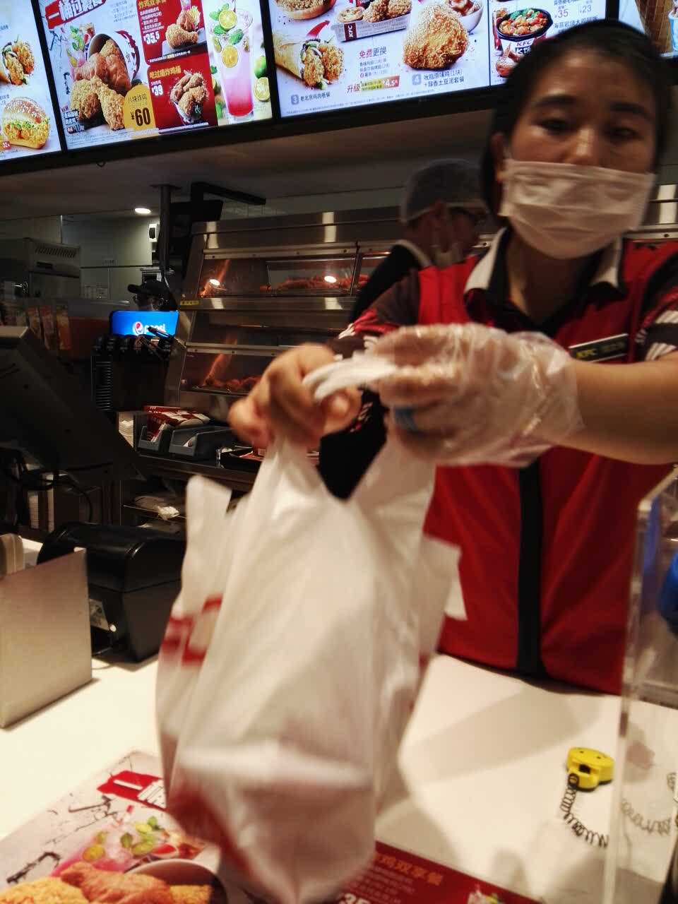 肯德基(宁波新星欧尚店)