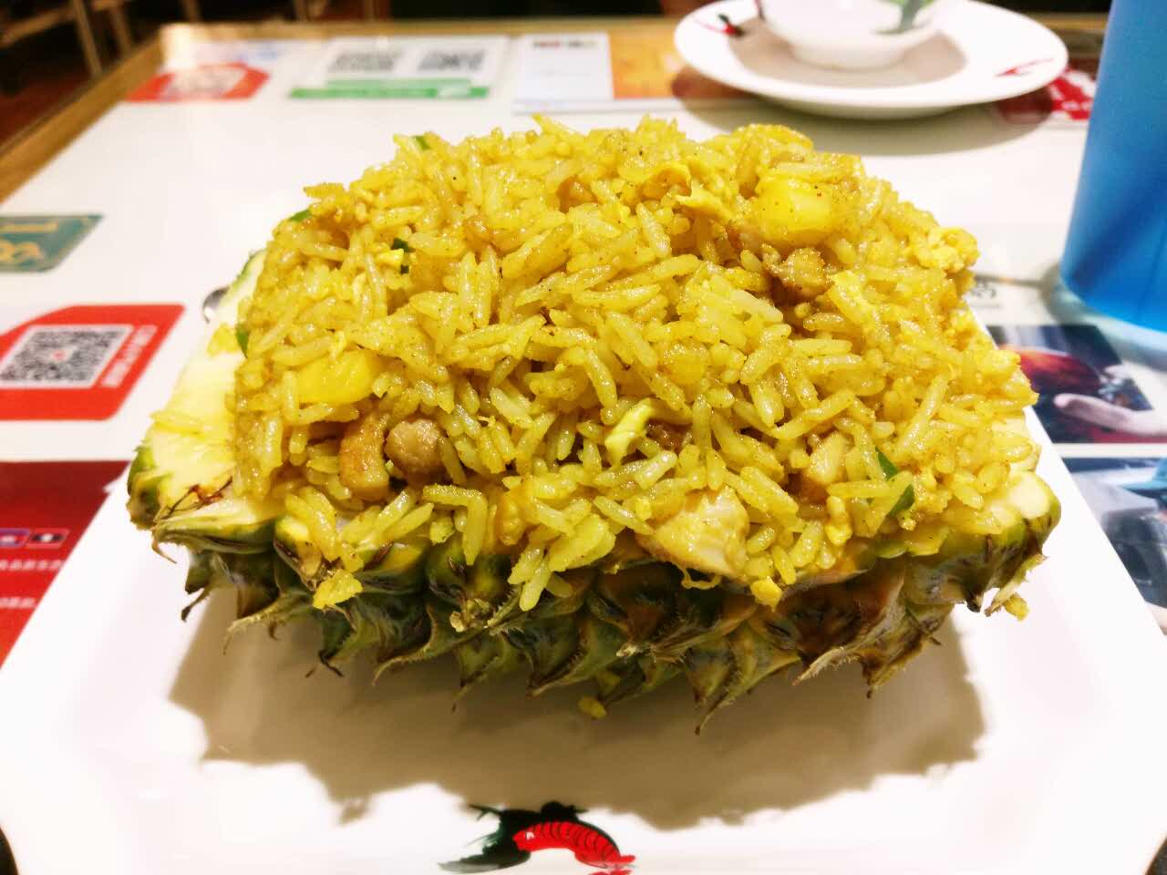 竹皇茶餐厅