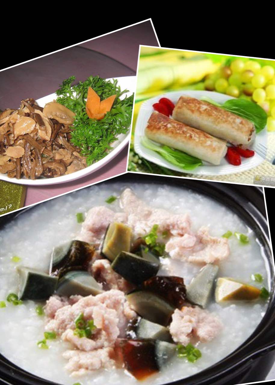 小粥仙旅游景点攻略图