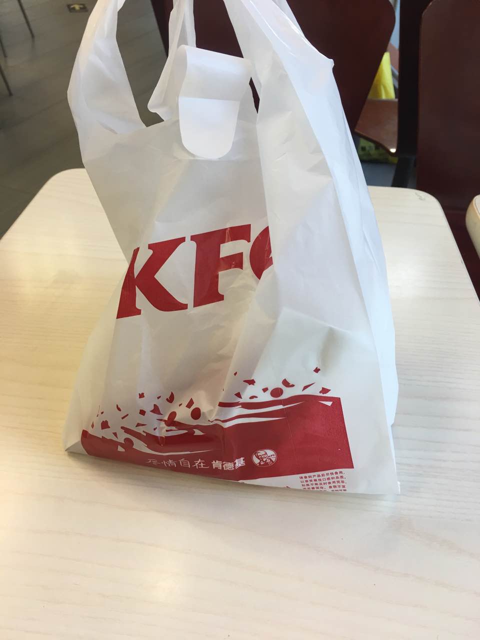 肯德基(余姚龙山店)