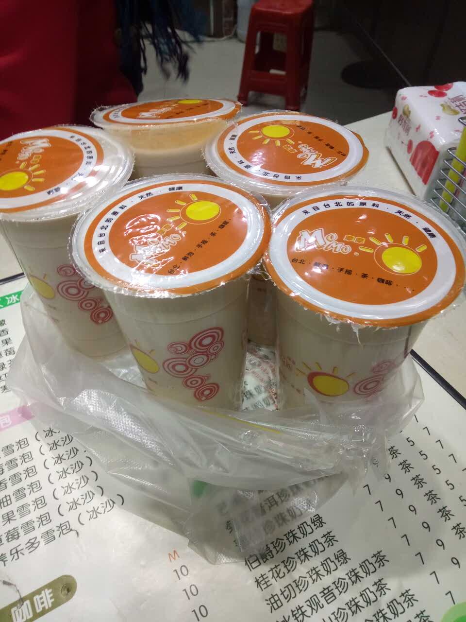 MOMO(中亭街店)