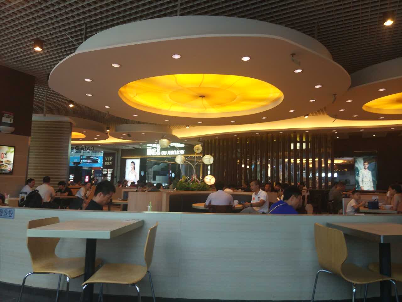 2021大家乐(珠海机场店)美食餐厅,考虑到是机场店,也没有.