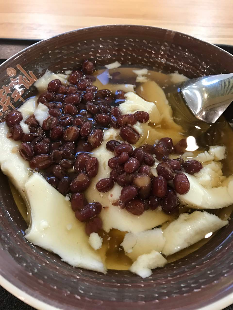 【携程美食林】常德鲜芋仙(万达店)餐馆,环境还可以,豆花味道不错