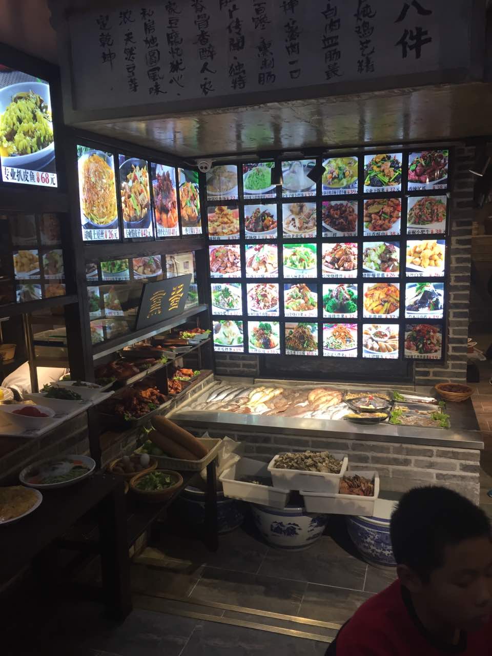 日照老八件好吃吗,老八件味道怎么样,环境/服务好不好_点评_评价