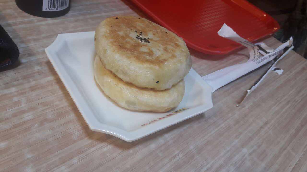 金龟馅饼菜单图片