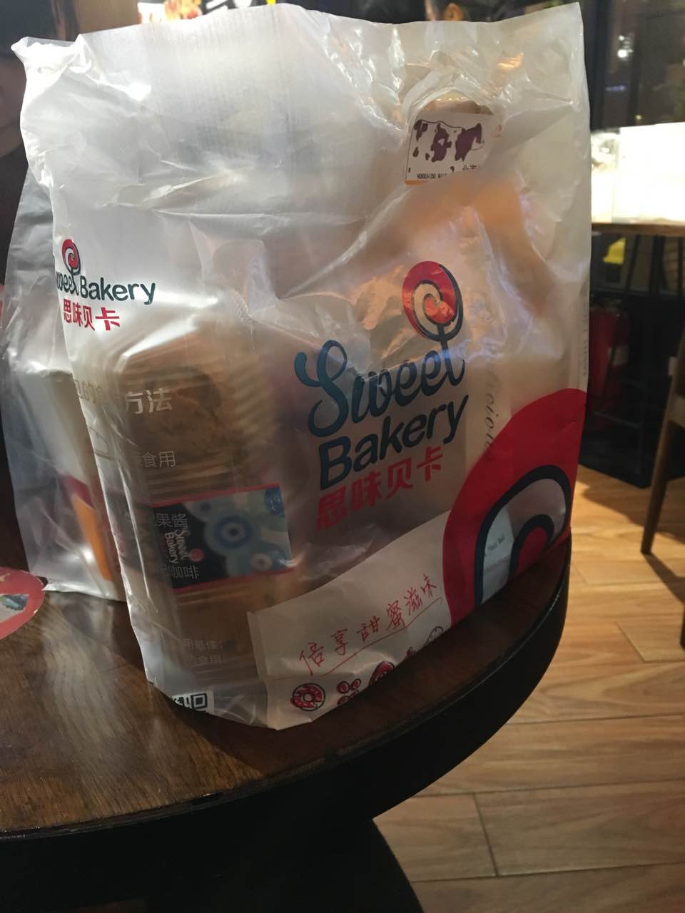 思味贝卡(世茂店)