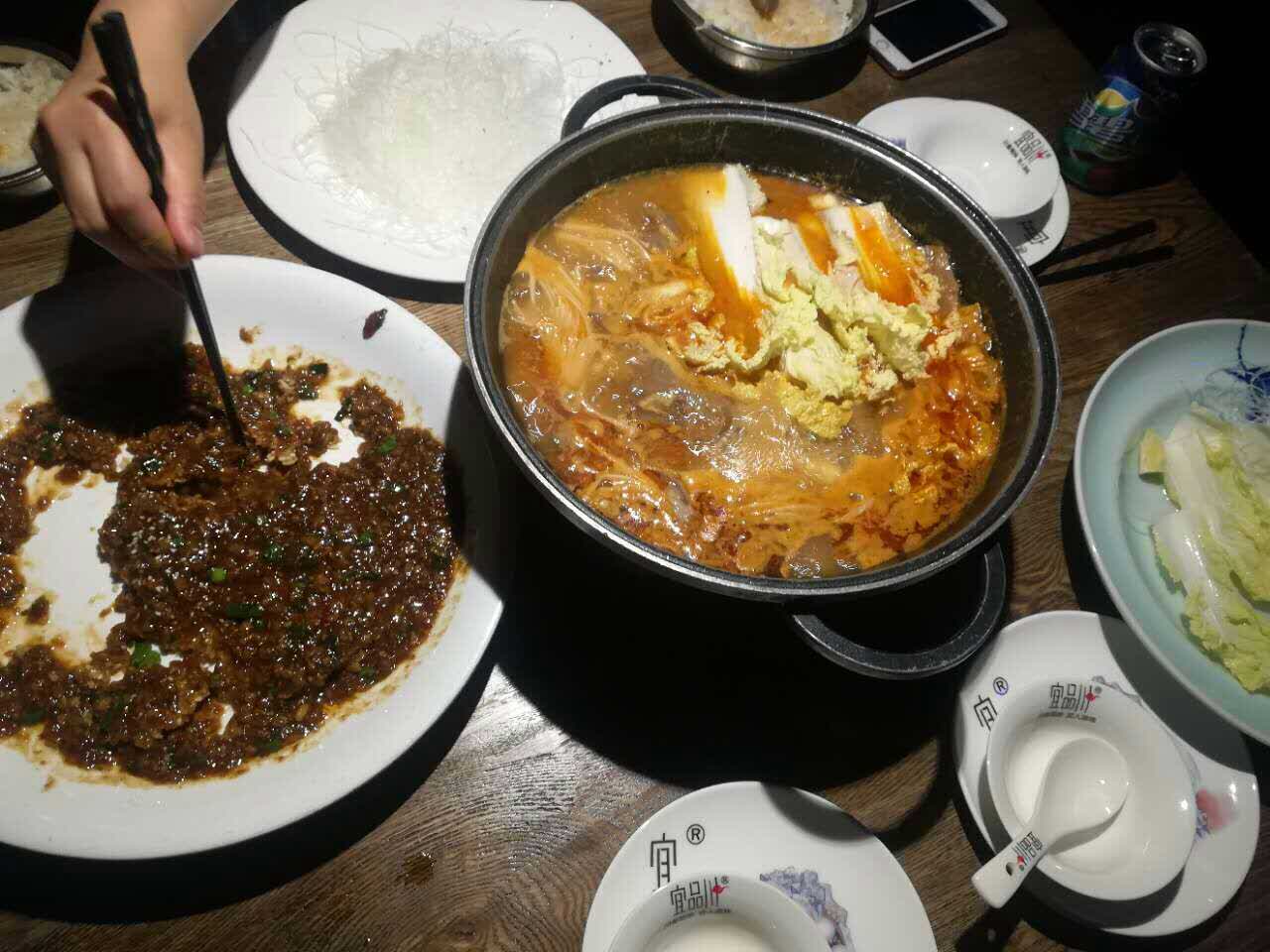 宜昌水悦城美食图片