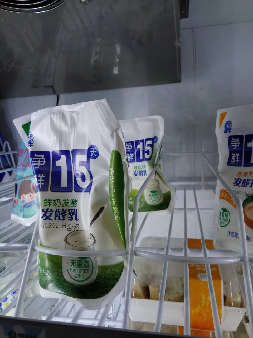 2022澳牛鲜奶吧(金山龙凤店)美食餐厅,一直都挺喜欢澳牛,,,,,.