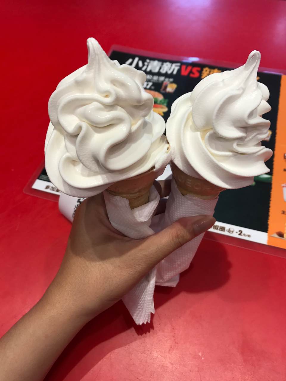 大爱汉堡王的甜筒,量大浓郁便宜.夏天最适合了.凑字数.凑字数.