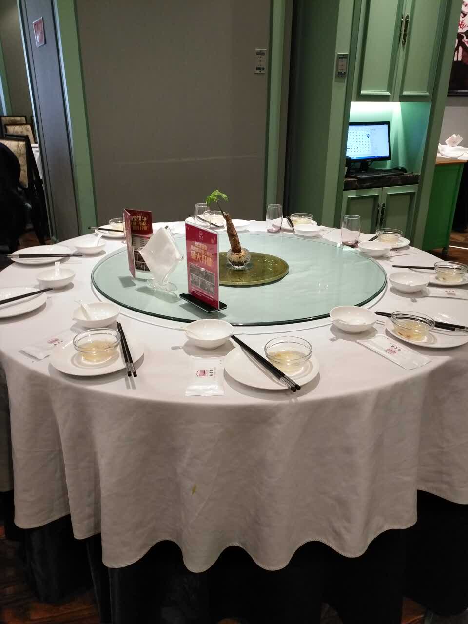 南堂馆(仁恒置地广场店)