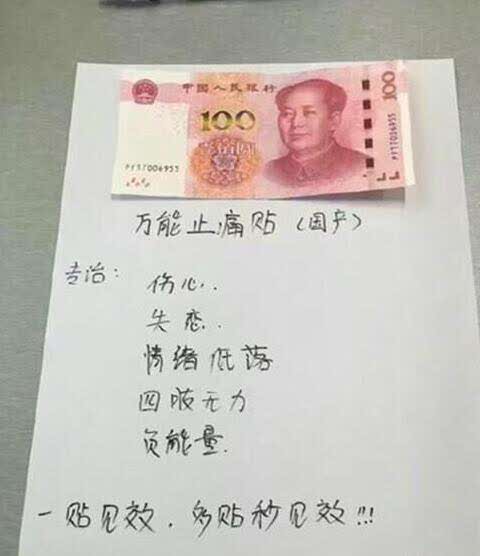 【携程攻略】柳州开心吧(柳北店)好吃吗,开心吧(柳北店)味道怎么样