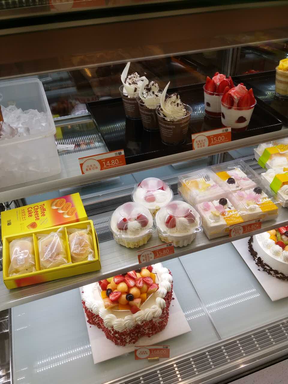 2021沁园(陈家湾店)美食餐厅,老顾客了蛋糕很美味,很好吃.