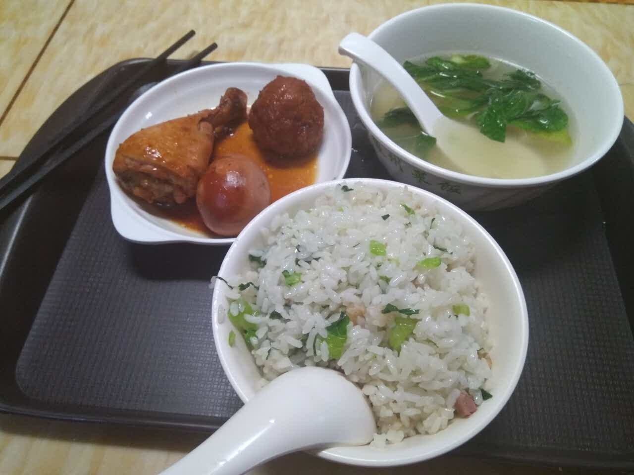 咸肉菜饭骨头汤