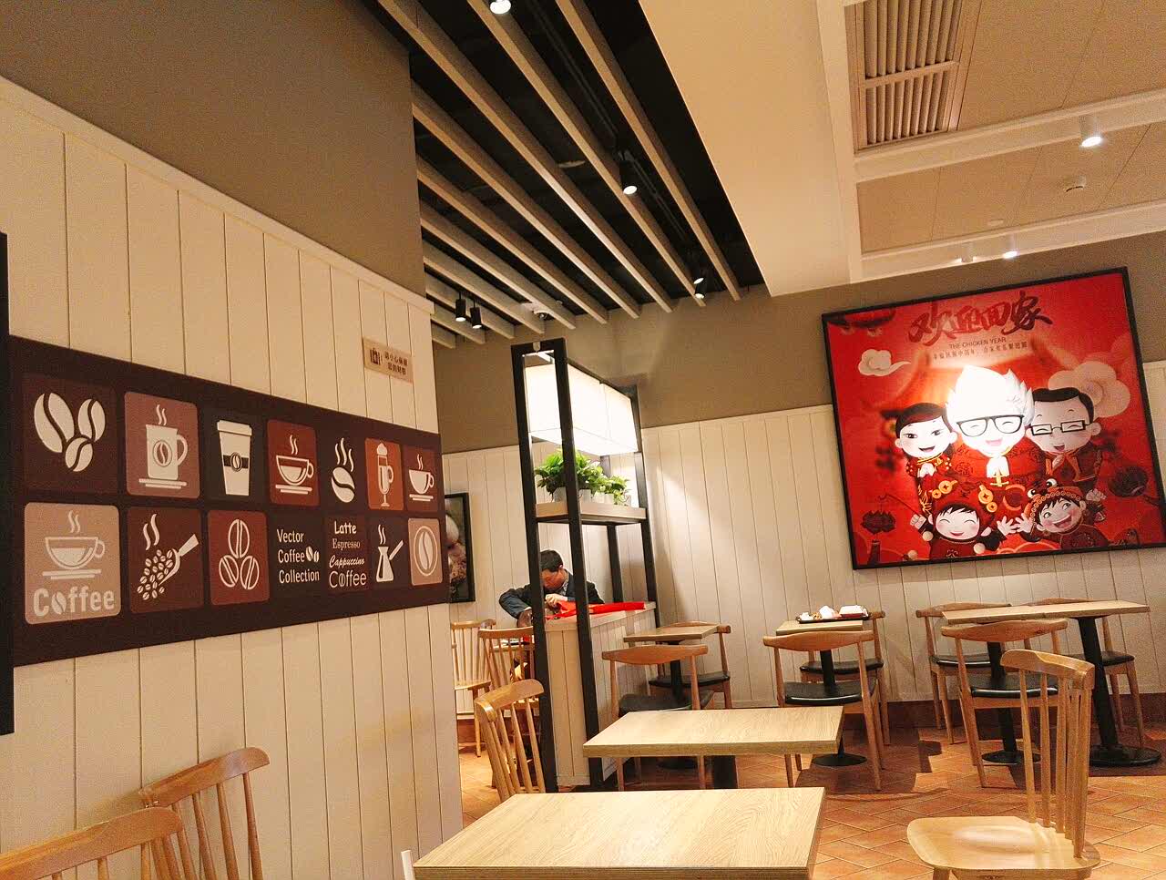 肯德基(保定站店)