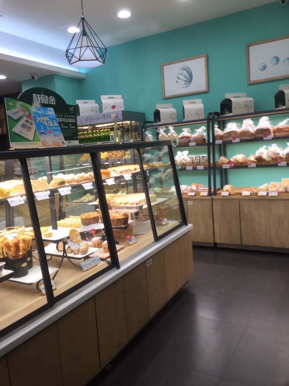 仟吉西饼(凤凰城店)