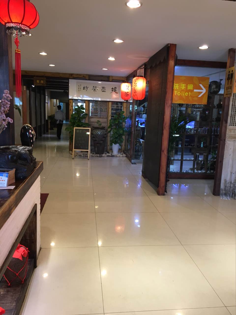 【携程攻略】青岛铭家小院私家菜(枯桃店)好吃吗,铭家小院私家菜(枯桃