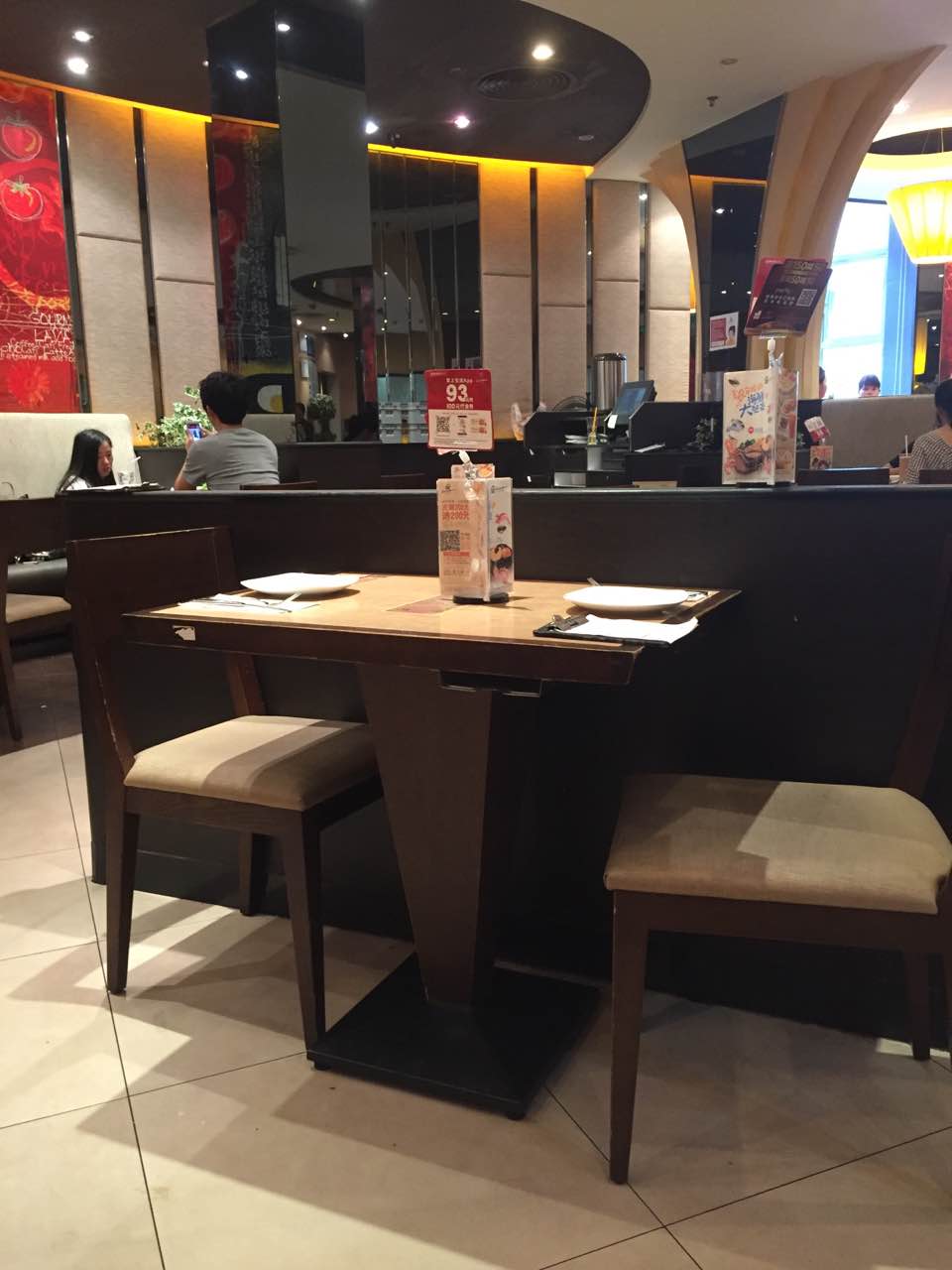 必胜客(鸿展店)