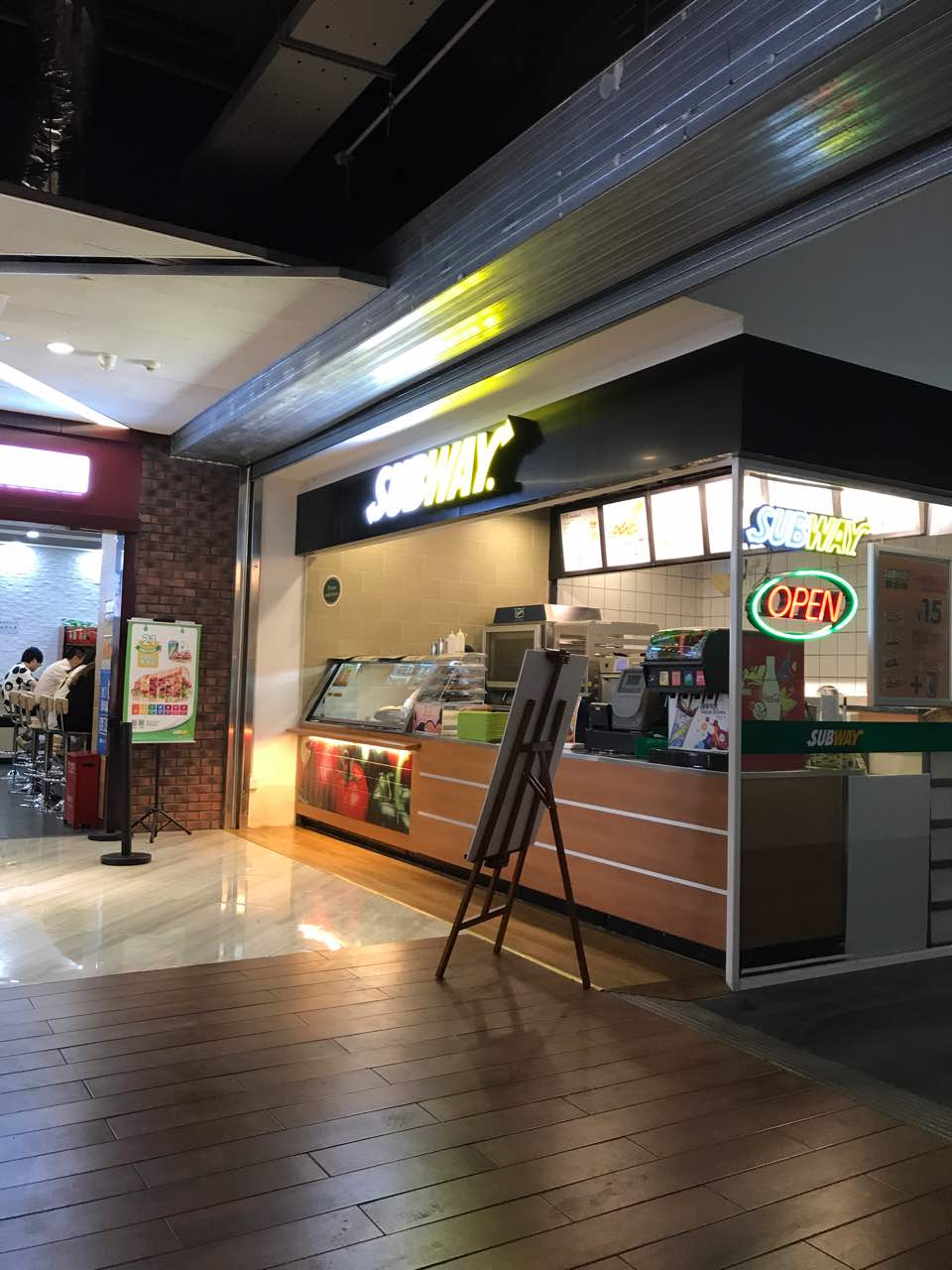 2022赛百味(古美路店)美食餐厅,嗯嗯嗯嗯嗯嗯嗯嗯嗯嗯嗯嗯嗯.