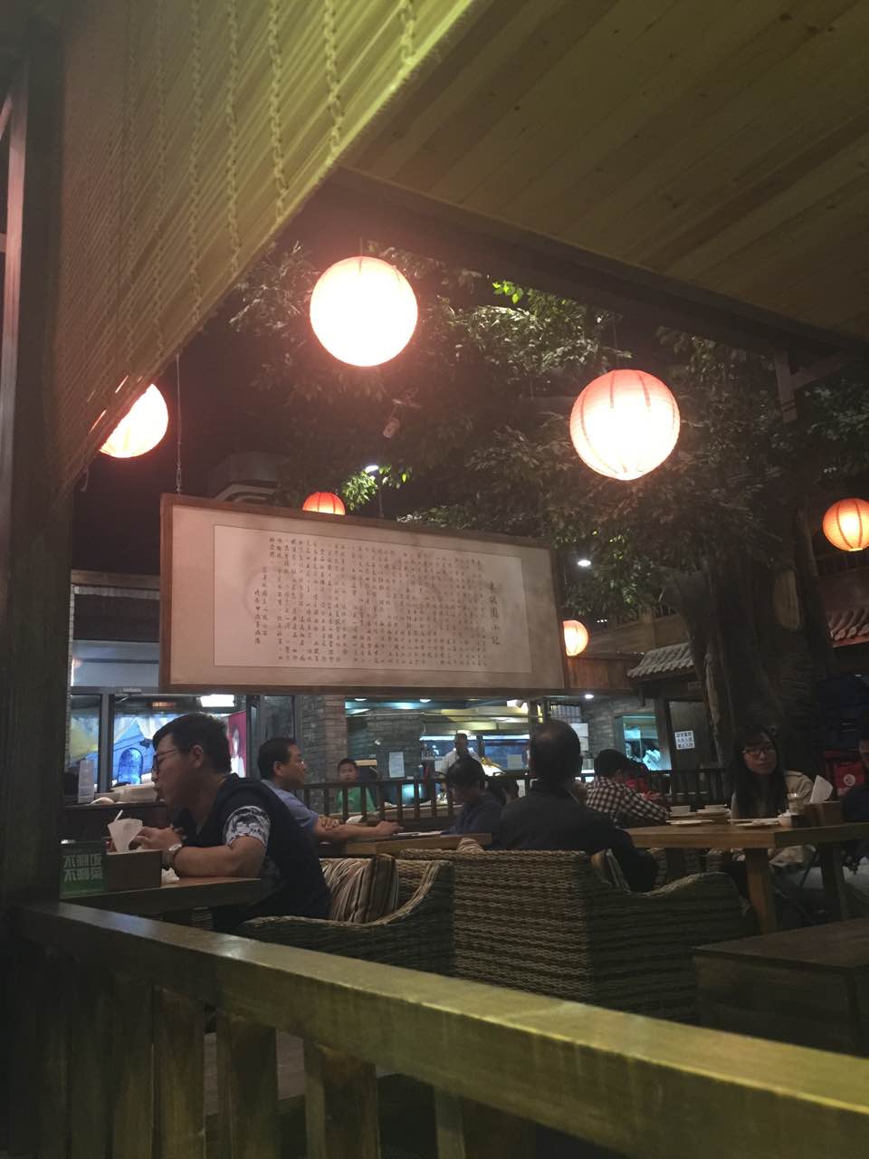 北京半亩园(双榆树店)好吃吗,半亩园(双榆树店)味道怎么样,环境/服务