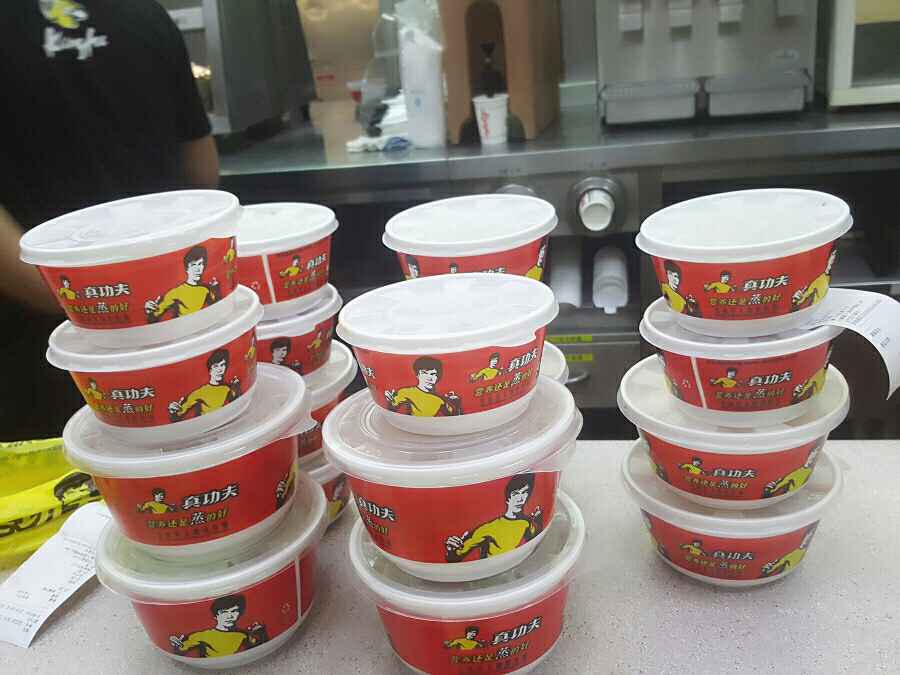 真功夫(建安店)