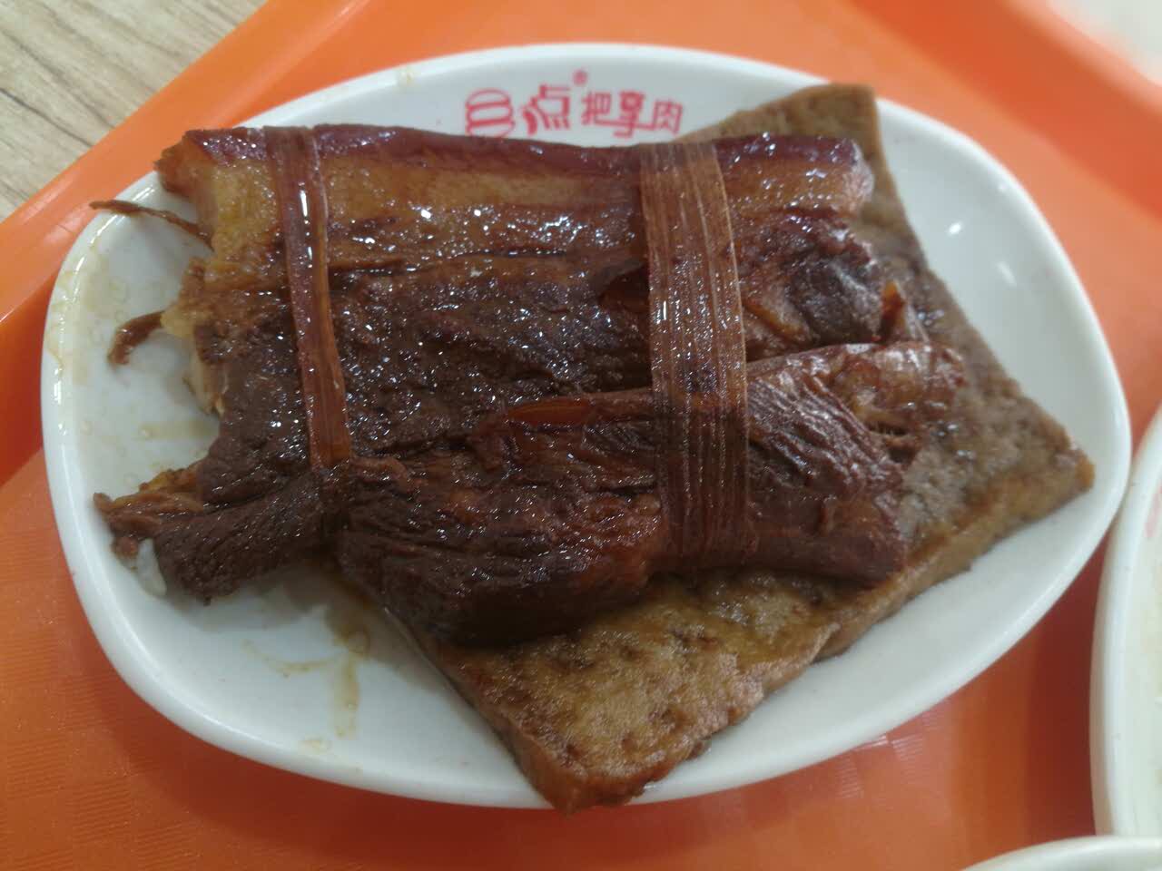 2022三點把子肉(窯頭路店)美食餐廳,吃到了很喜歡的把子肉,豆腐.