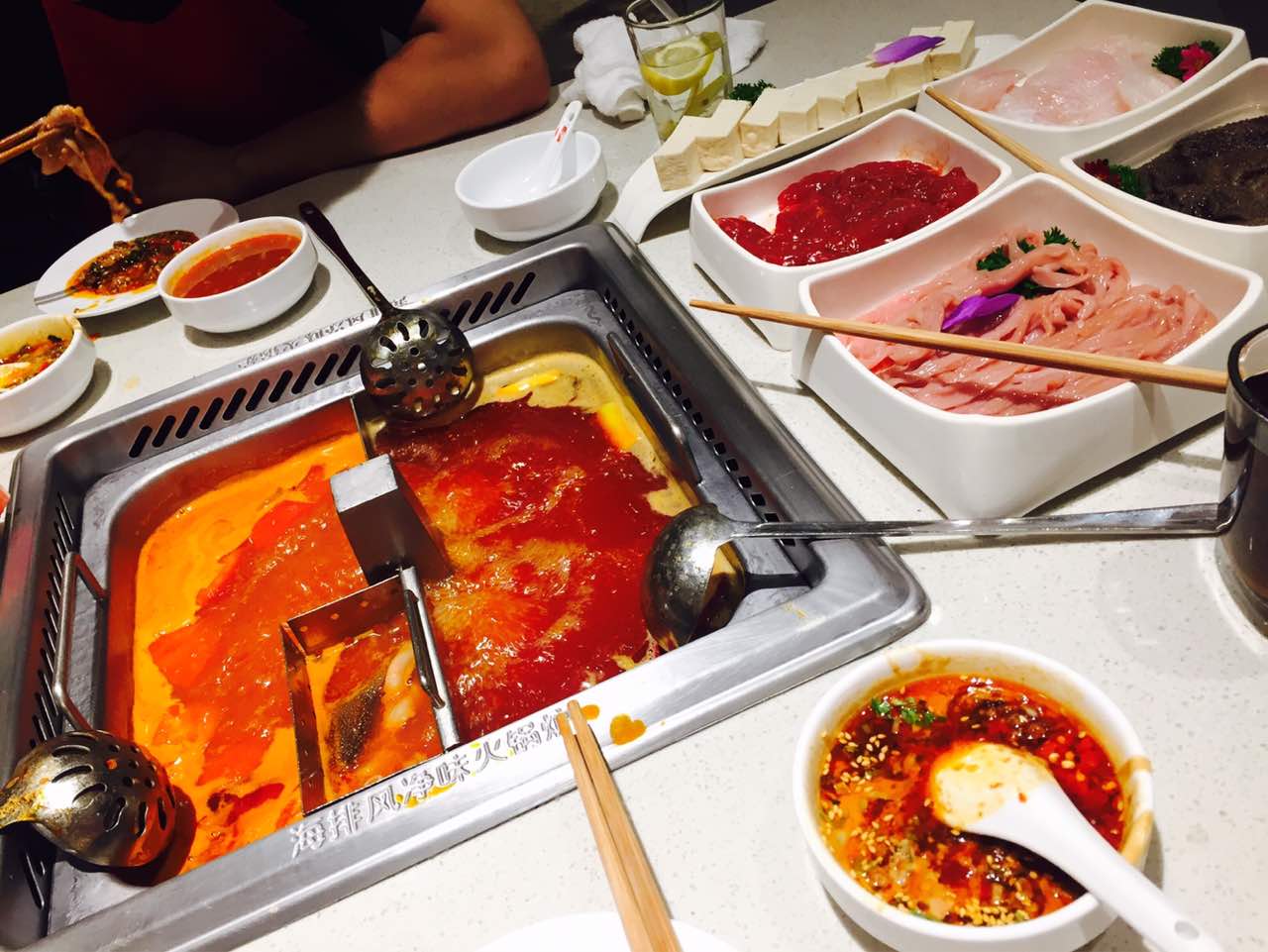 海底捞火锅(香港中路店)