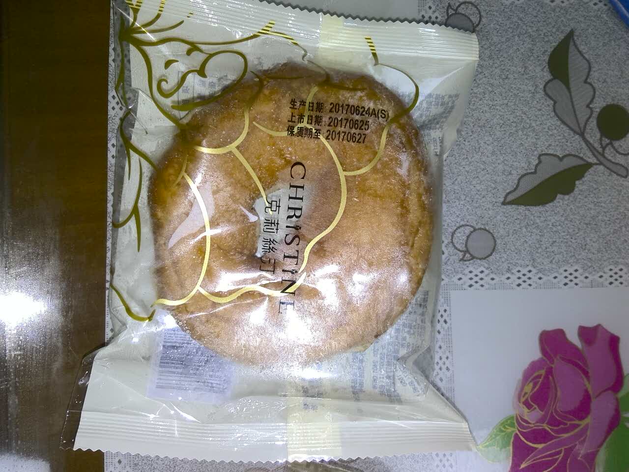我买了几个超软面包和几个其他口味的面包,非常好吃,参加了支付宝优惠